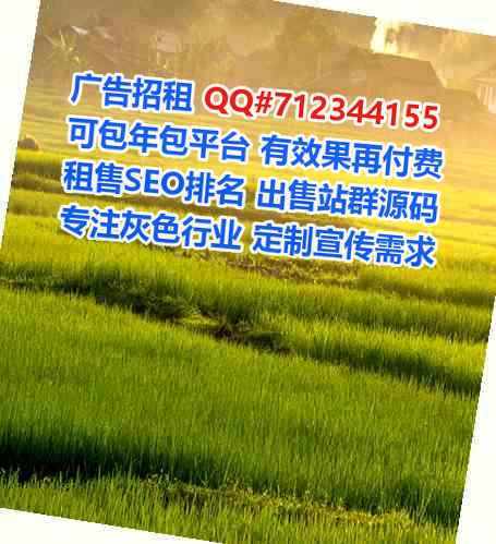 东胜卵子影视经营部
